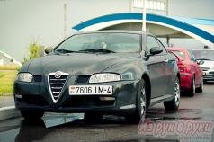  Alfa Romeo GT