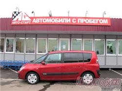 Продается автомобиль Renault Espace,2004год, красный,2200см куб, автомат
