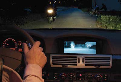 Система ночного виденья автомобиля